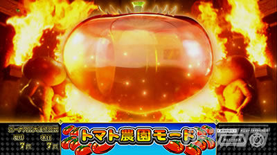 �X�[�p�[���mSP