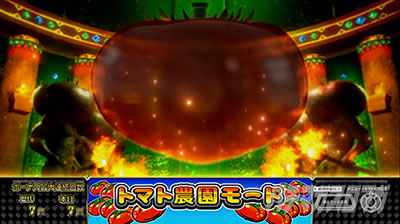 �X�[�p�[���mSP