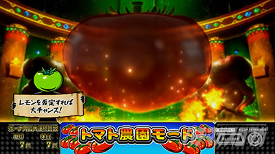 �X�[�p�[���mSP