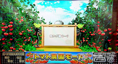 �X�[�p�[���mSP