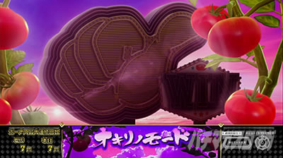 �X�[�p�[���mSP