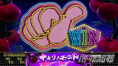 �X�[�p�[���mSP