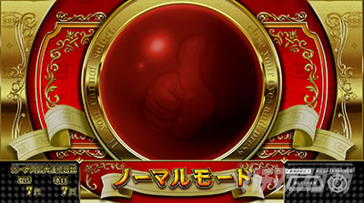 �X�[�p�[���mSP