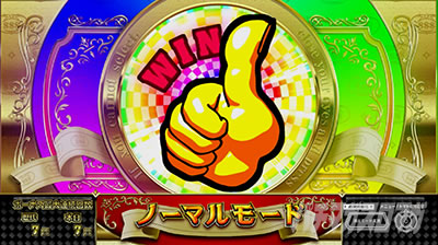 �X�[�p�[���mSP