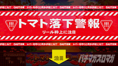 �X�[�p�[���mSP