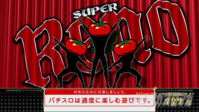 �X�[�p�[���mSP