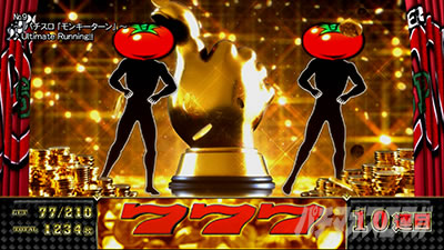 �X�[�p�[���mSP