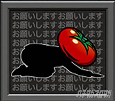 �X�[�p�[���mSP