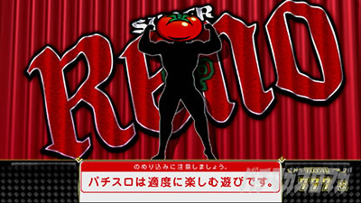 �X�[�p�[���mSP