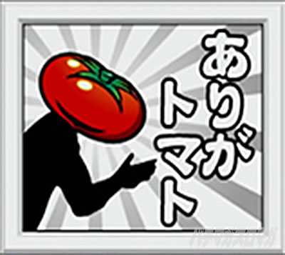 �X�[�p�[���mSP