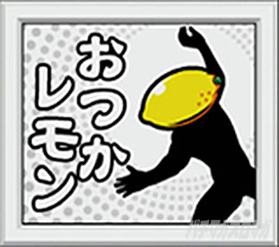 �X�[�p�[���mSP