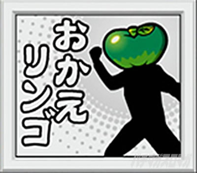 �X�[�p�[���mSP