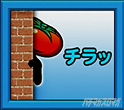 �X�[�p�[���mSP