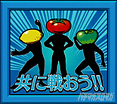 �X�[�p�[���mSP