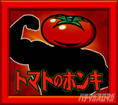 �X�[�p�[���mSP