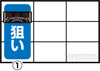 �X�[�p�[���mSP