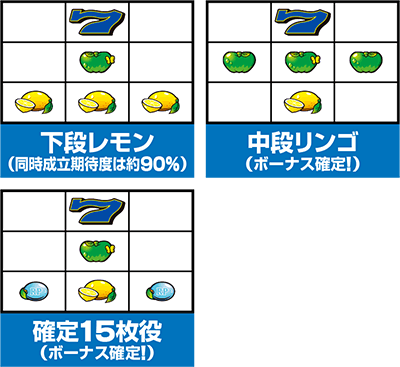 �X�[�p�[���mSP