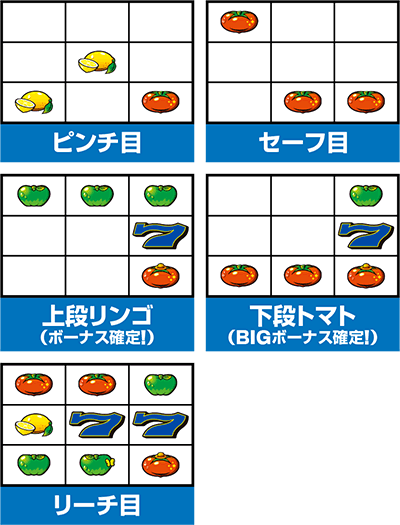 �X�[�p�[���mSP