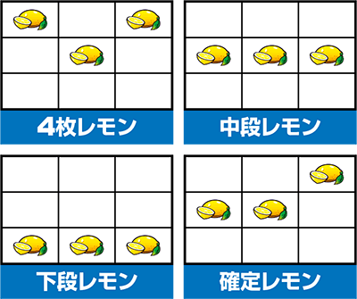 �X�[�p�[���mSP