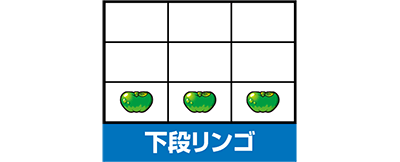 �X�[�p�[���mSP