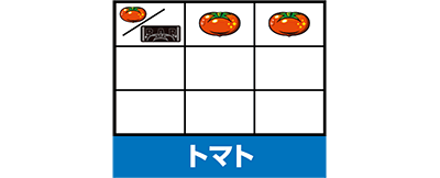 �X�[�p�[���mSP