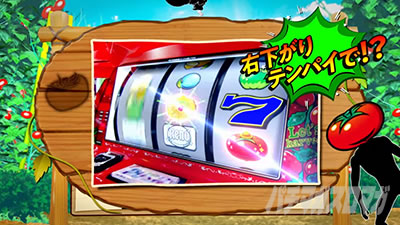 �X�[�p�[���mSP