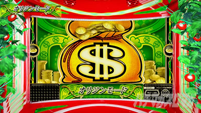 �X�[�p�[���mSP