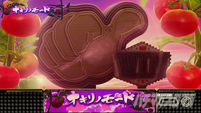 �X�[�p�[���mSP