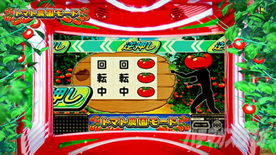 �X�[�p�[���mSP