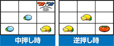 �X�[�p�[���mSP