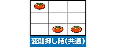 �X�[�p�[���mSP