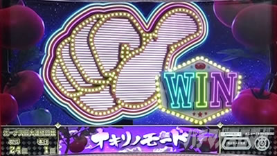 �X�[�p�[���mSP