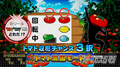 �X�[�p�[���mSP