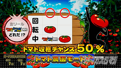 �X�[�p�[���mSP