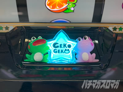 �X�^�[�p���T�[