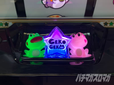 �X�^�[�p���T�[