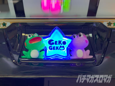 �X�^�[�p���T�[