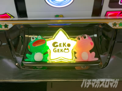 �X�^�[�p���T�[