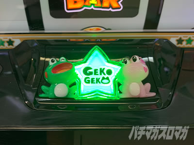 �X�^�[�p���T�[