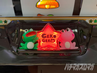 �X�^�[�p���T�[