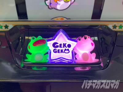 �X�^�[�p���T�[