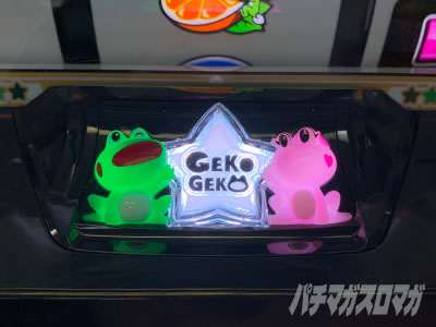 �X�^�[�p���T�[