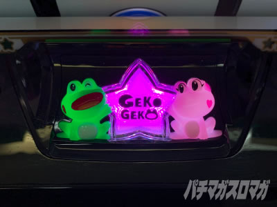 �X�^�[�p���T�[