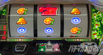 �X�^�[�p���T�[