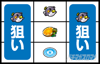 �X�^�[�p���T�[