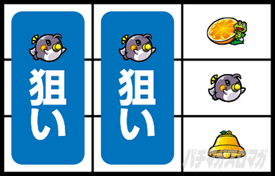 �X�^�[�p���T�[