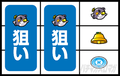 �X�^�[�p���T�[