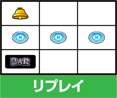 �X�^�[�p���T�[