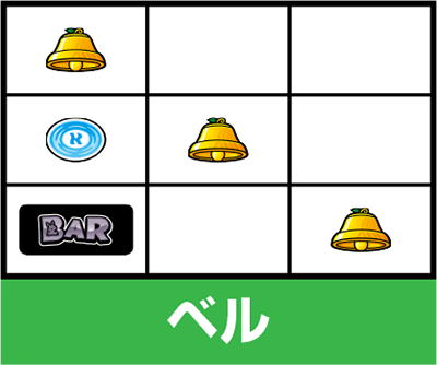 �X�^�[�p���T�[