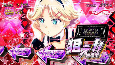 �X�[�p�[���I�G�[�X